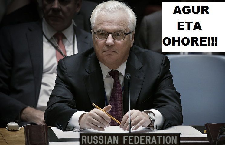 Виталий