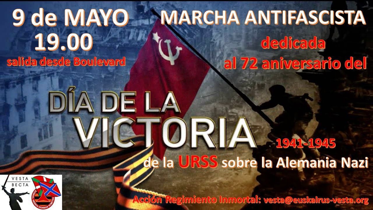 Dia de la victoria rojo logo
