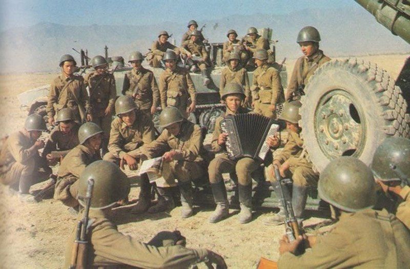 afg