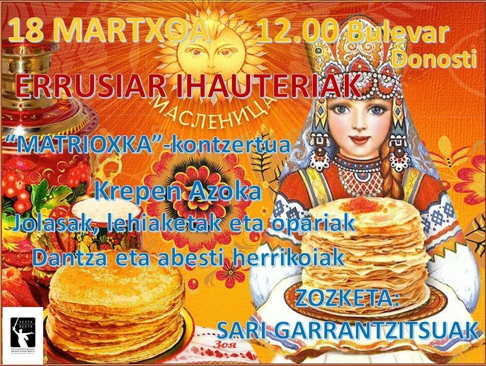 Масленица в павере EUS (2)