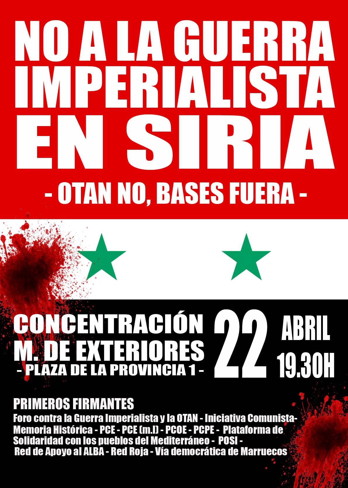 siria copia