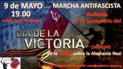 9 de Mayo el 72 Aniversario del DIA DE VICTORIA de la URSS sobre el fascismo